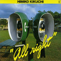 All Right