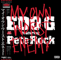 Edo G feat. Pete Rock - My Own Worst Enemy (Colored LP Coalmine CM142W) | NEW
