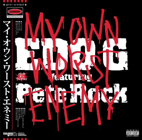 Edo G feat. Pete Rock - My Own Worst Enemy (Colored LP Coalmine CM142W) | NEW
