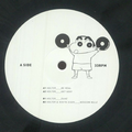KOLTER - Get Sexy (MARBLED VINYL) | Mint (M) Mint (M)