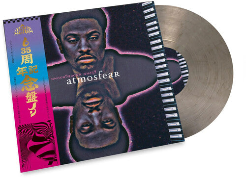 Glenn Underground - (PRESALE 8/7/26) Atmosphear: 35th Anniversary (IMPORT SMOKE VINYL 2xLP PEACEFROG 2026) | NEW Mint (M) Mint (M)