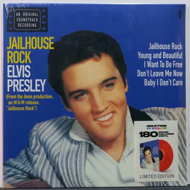 ELVIS PRESLEY - Jailhouse Rock Vinyl