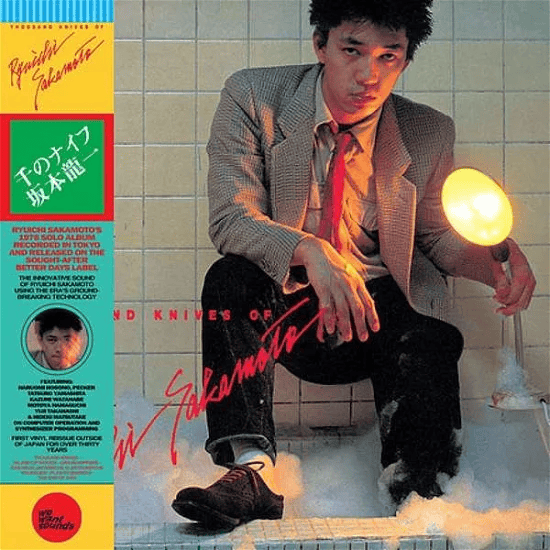 RYIUCHI SAKAMOTO - Thousand Knives of Ryuichi Sakamoto Vinyl