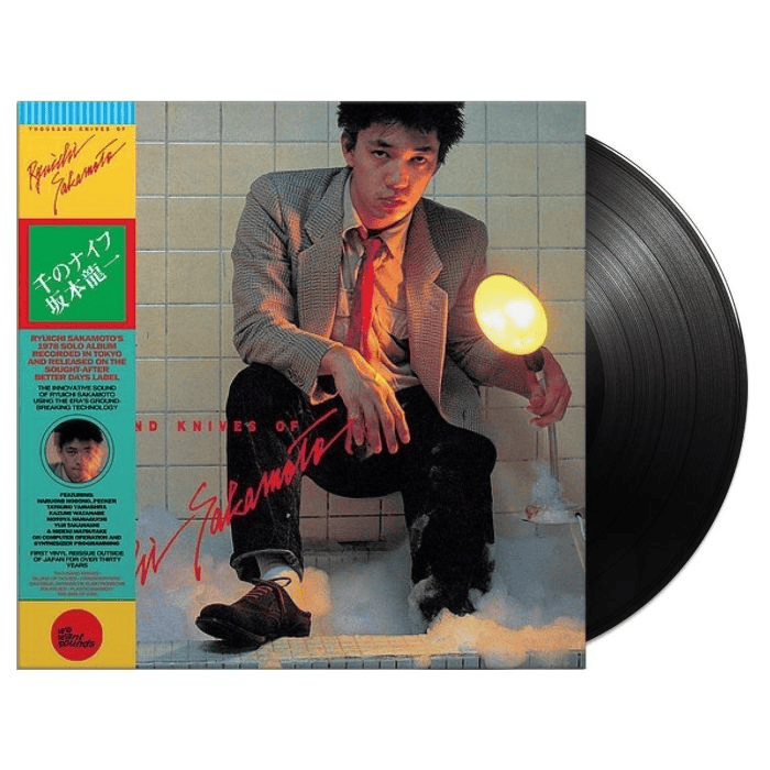 RYIUCHI SAKAMOTO - Thousand Knives of Ryuichi Sakamoto Vinyl