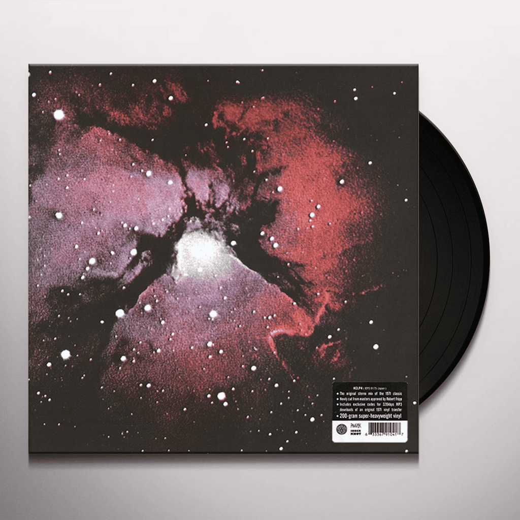 KING CRIMSON - Islands Vinyl