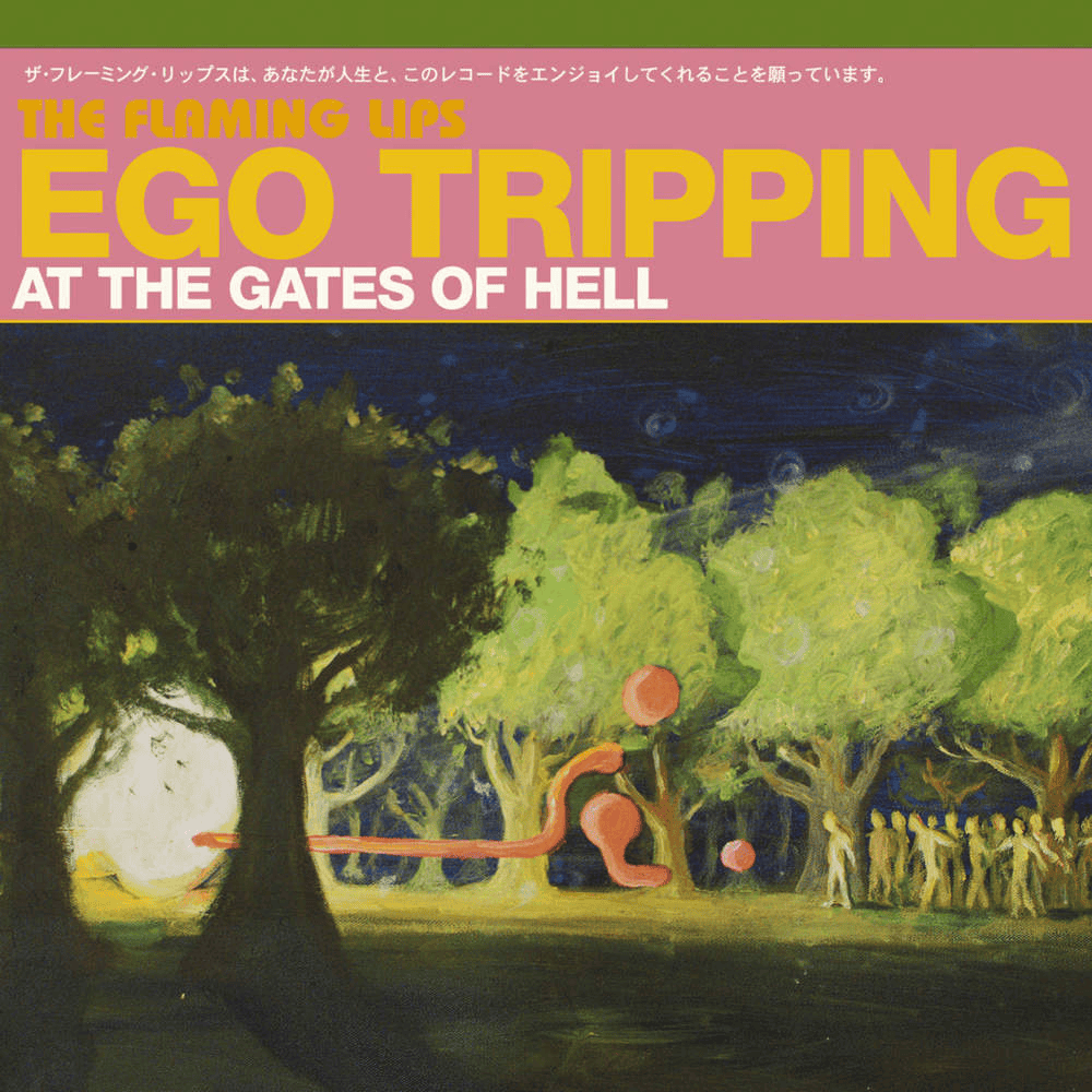 THE FLAMING LIPS - Ego Tripping At The Gates Of Hell EP Vinyl