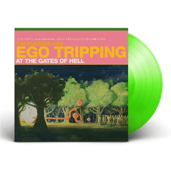 THE FLAMING LIPS - Ego Tripping At The Gates Of Hell EP Vinyl