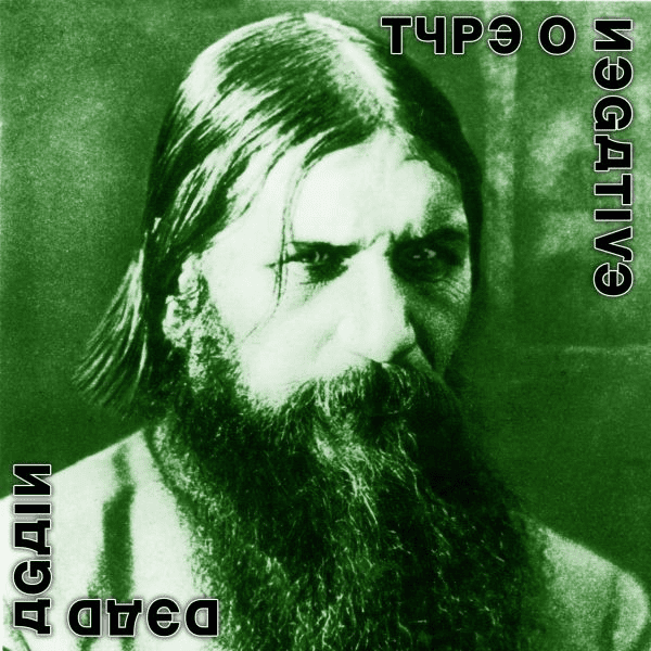 TYPE O NEGATIVE - Dead Again Vinyl