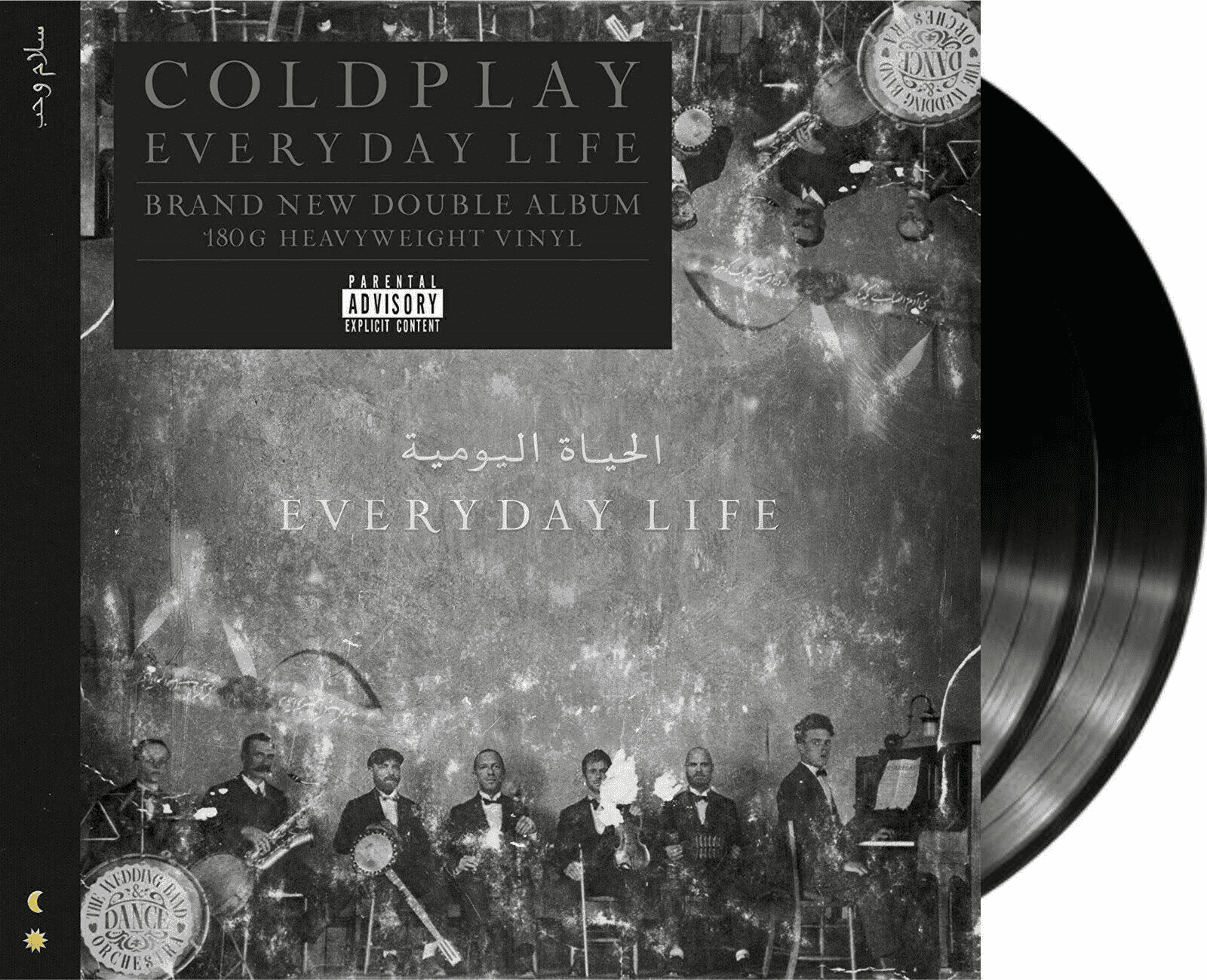 COLDPLAY - Everyday Life Vinyl