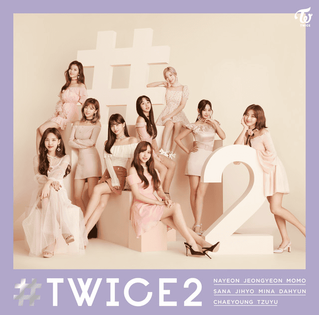 TWICE - #Twice2 Vinyl