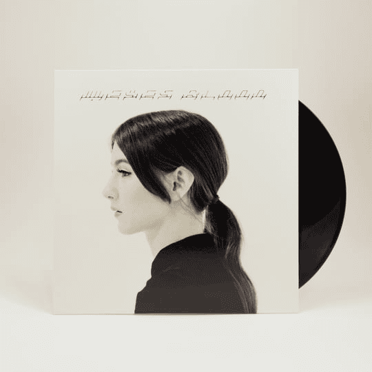 WEYES BLOOD - The Innocents Vinyl