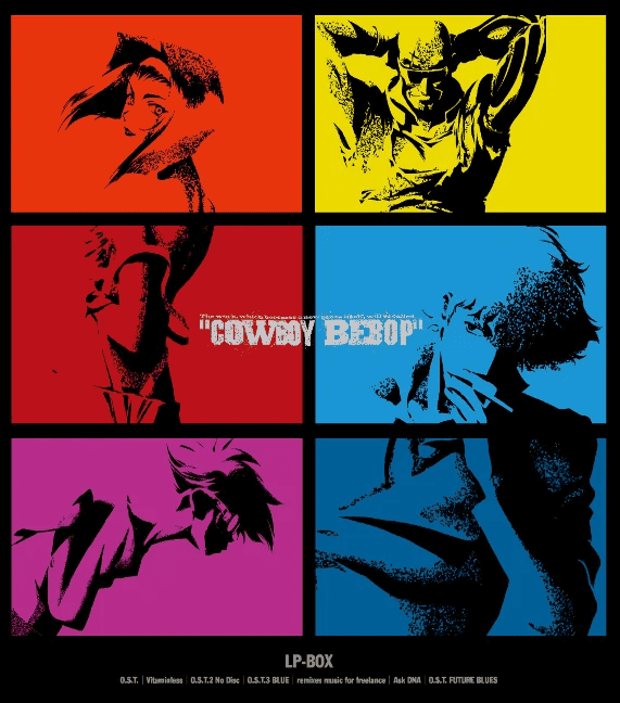 YOKO KANNO - Cowboy Bebop 25th Anniversary Box Set Vinyl