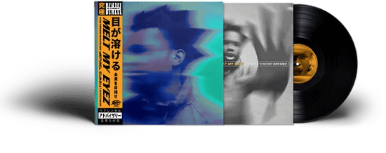 DENZEL CURRY - Melt My Eyez See Your Future Vinyl