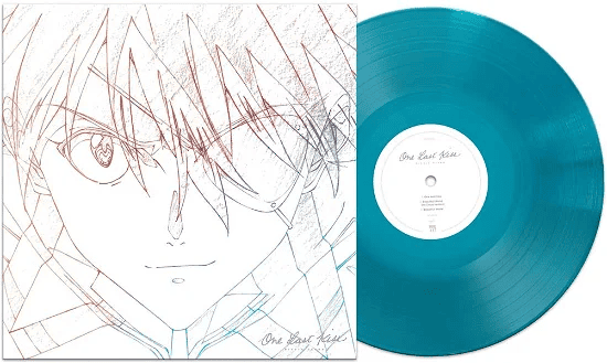 HIKARU UTADA - One Last Kiss EP Vinyl