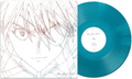 HIKARU UTADA - One Last Kiss EP Vinyl