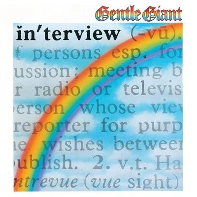 GENTLE GIANT - Interview (2023 Steven Wilson Remix) Vinyl