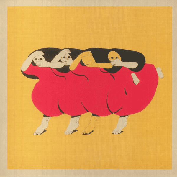 FUTURE ISLANDS - People Who Aren't There Anymore Vinyl