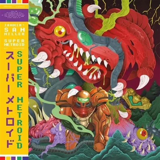 JAMMIN' SAM MILLER - Super Metroid Vinyl