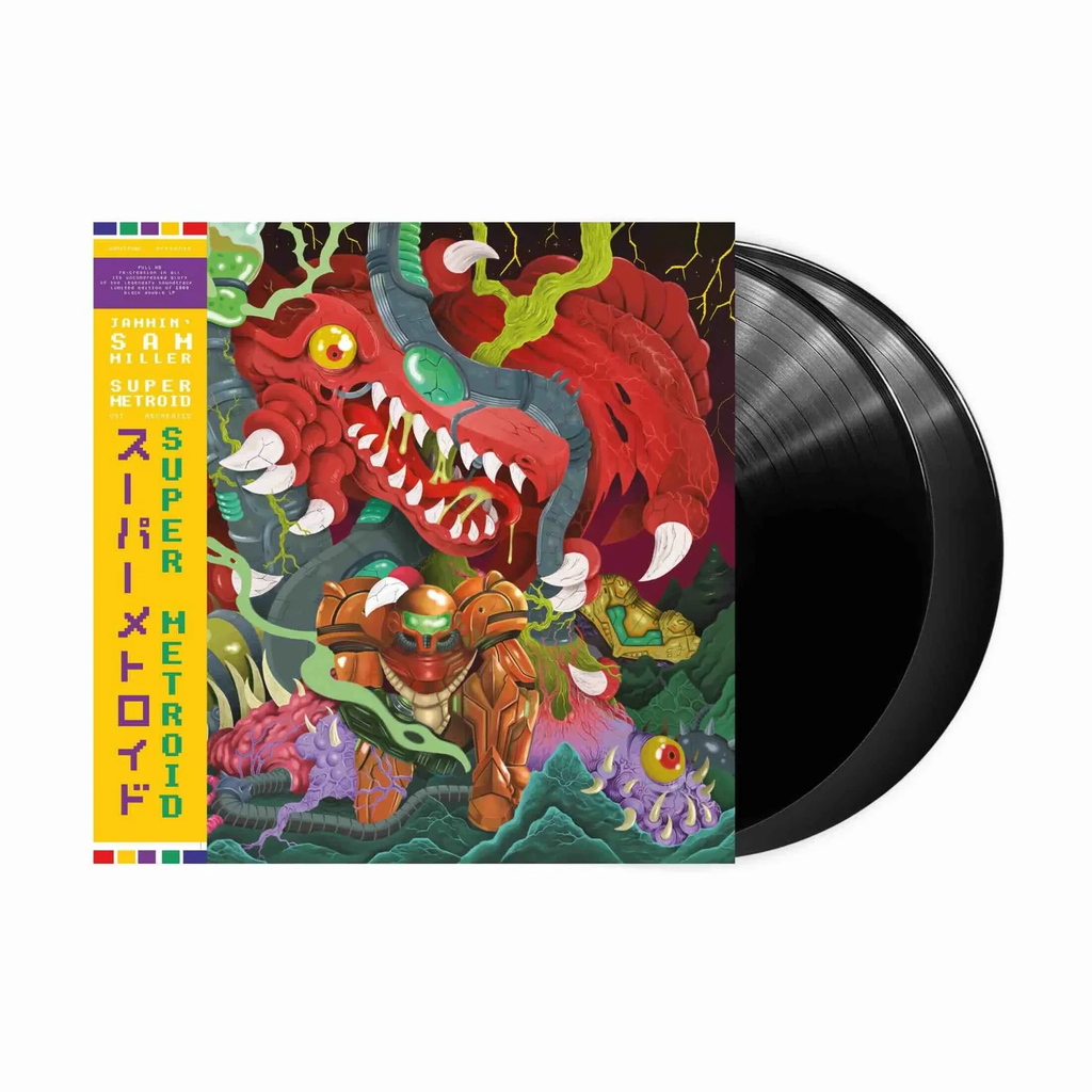 JAMMIN' SAM MILLER - Super Metroid Vinyl