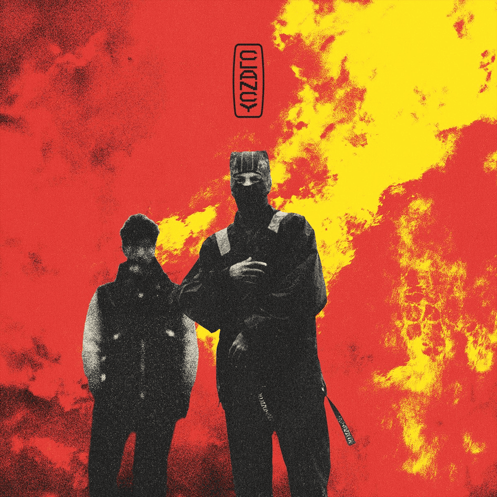 TWENTY ONE PILOTS - Clancy Vinyl