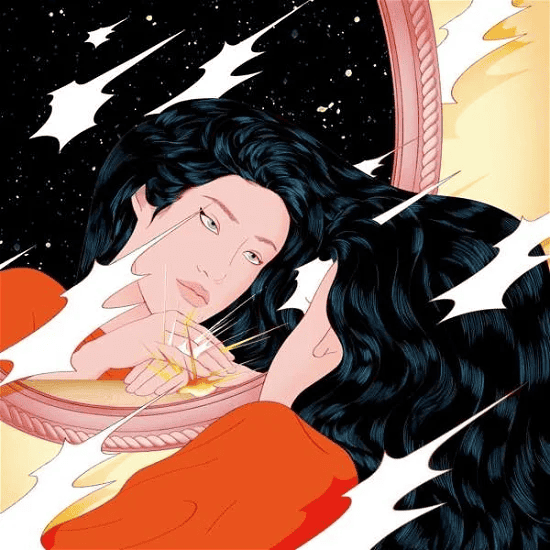 PEGGY GOU - Once EP Vinyl