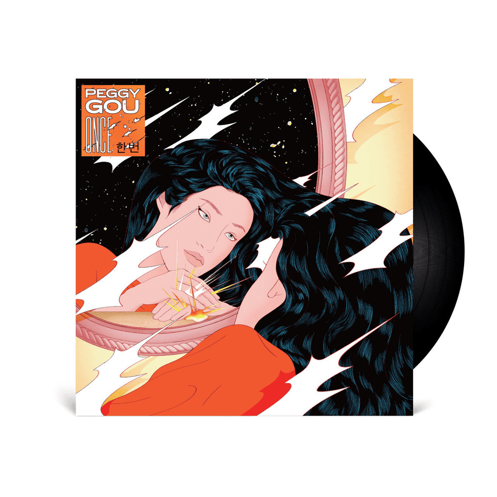 PEGGY GOU - Once EP Vinyl
