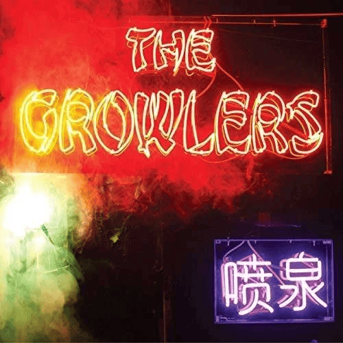 THE GROWLERS - Chinese Fountain (10th Anniversary) Vinyl