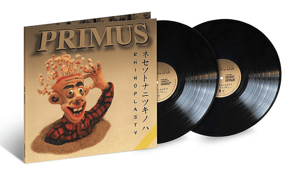 PRIMUS - Rhinoplasty Vinyl