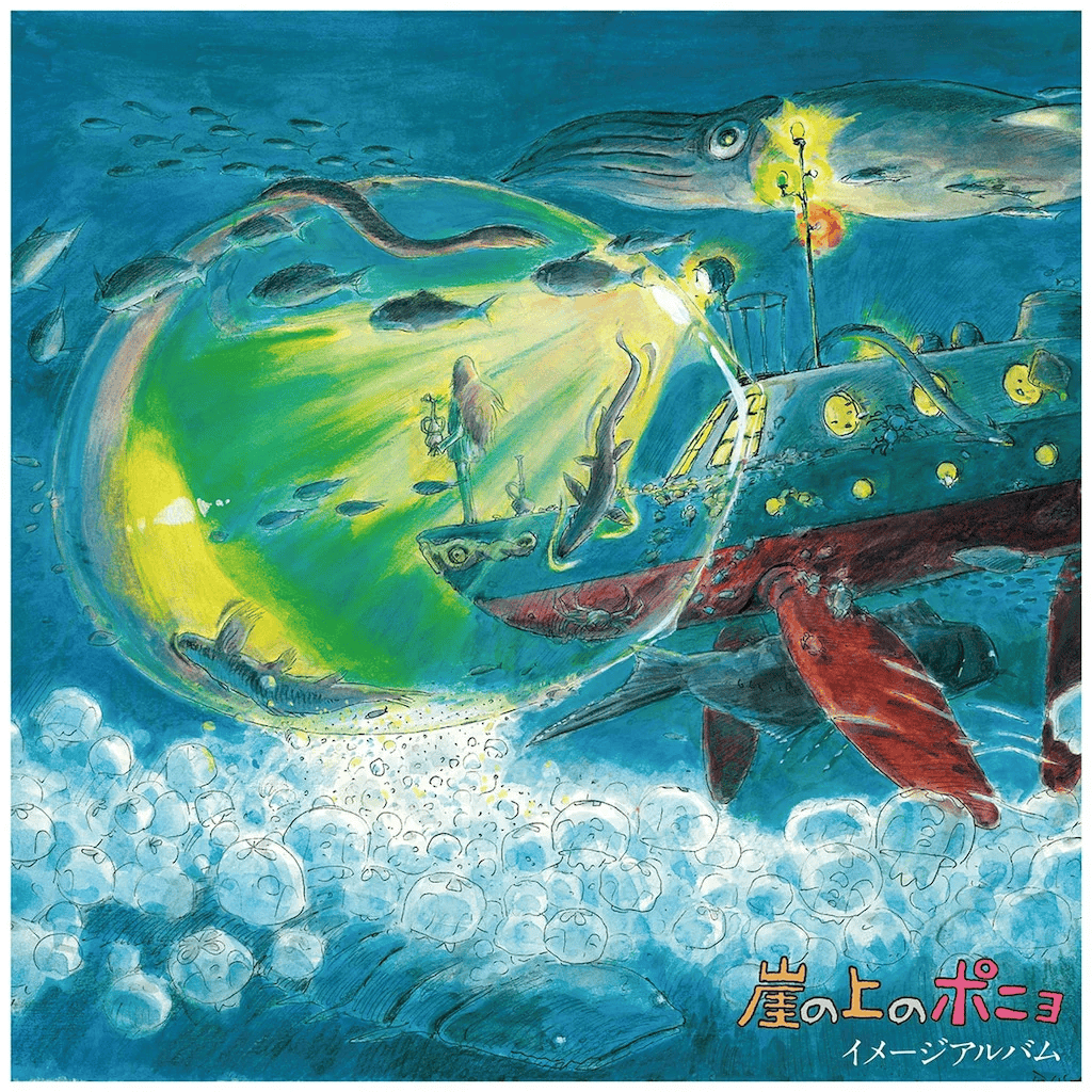 JOE HISAISHI -  Ponyo on the Cliff by the Sea (Studio Ghibli) Image Album Vinyl