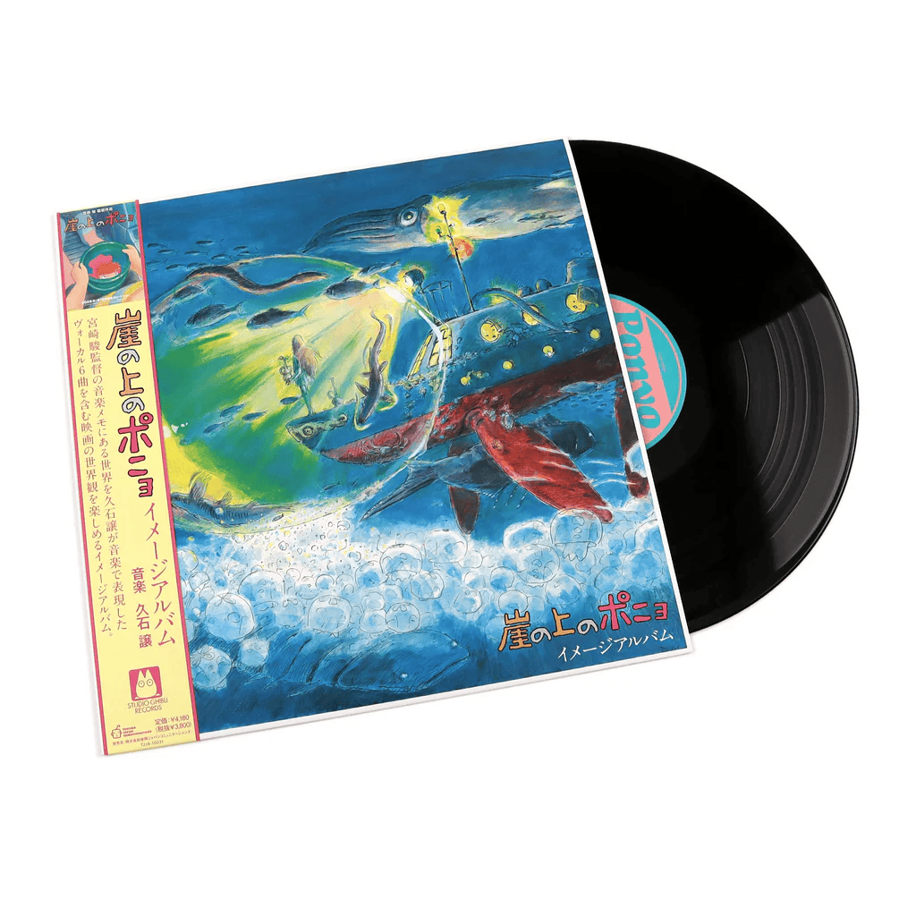 JOE HISAISHI -  Ponyo on the Cliff by the Sea (Studio Ghibli) Image Album Vinyl