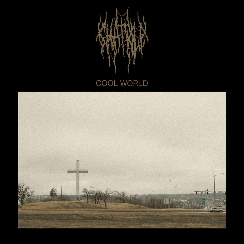 CHAT PILE - Cool World Vinyl