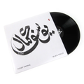 YUSSEF KAMAAL - Black Focus Vinyl