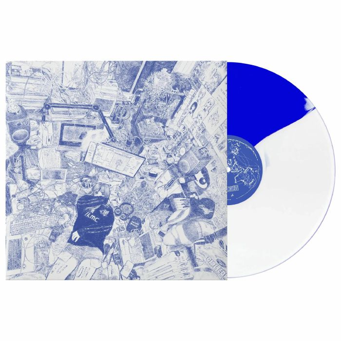 NINAJIRACHI - I Love My Computer Vinyl