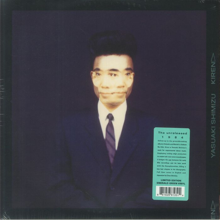 YASUAKI SHIMIZU - Kiren Vinyl