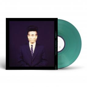 YASUAKI SHIMIZU - Kiren Vinyl