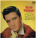 ELVIS PRESLEY - King Creole (VG/VG) Vinyl