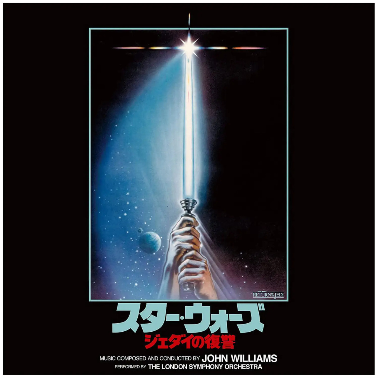 JOHN WILLIAMS - Star Wars / Return of the Jedi (Original Soundtrack) [Limited Release] Vinyl