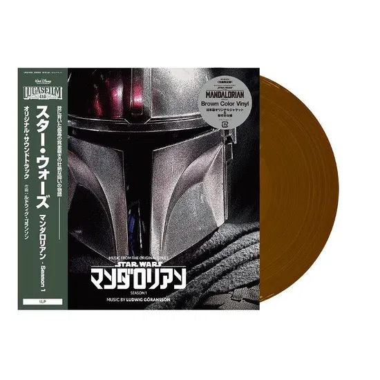 LUDWIG GORRANSON - Star Wars: the Mandalorian - Season 1 (Original Soundtrack) [Limited] Vinyl