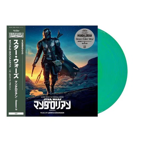LUDWIG GORANSSON - Star Wars: the Mandalorian - Season 2 (Original Soundtrack) [Limited] Vinyl