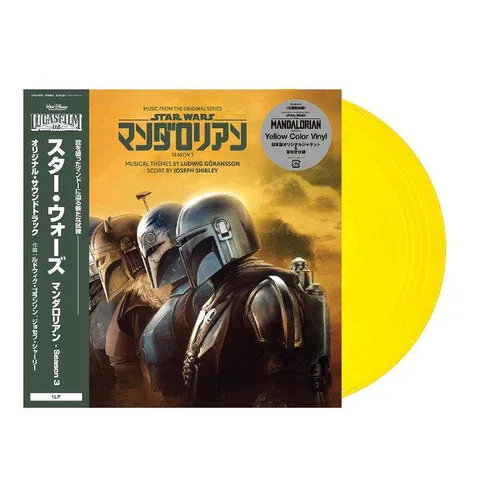 LUDWIG GORANSSON - Star Wars: the Mandalorian - Season 3 (Original Soundtrack) [Limited] Vinyl