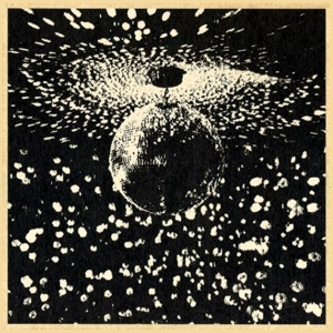 NEIL YOUNG - Mirror Ball Vinyl