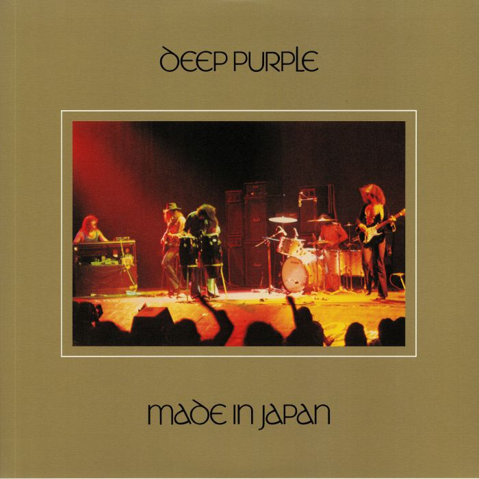 DEEP PURPLE - Made In Japan: Steven Wilson Remix Vinyl