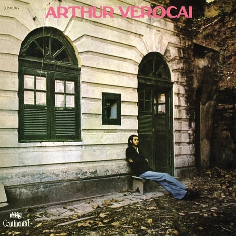 ARTHUR VEROCAI - Arthur Verocai Vinyl