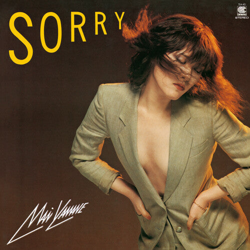 Mai Yamane - (PRESALE 7/24/26) Sorry - Limited Clear Blue Vinyl (CLEAR VINYL BLUE VINYL) | Mint (M)