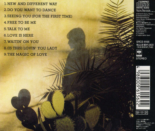 USED CD - Jimmy Messina – Oasis