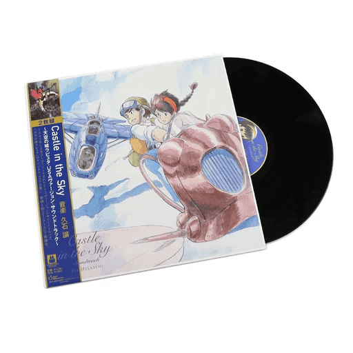 JOE HISAISHI - Castle In The Sky: Studio Ghibli Soundtrack (USA Version) Vinyl