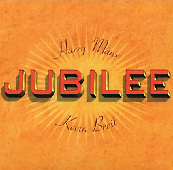 USED CD - Harry Manx & Kevin Breit – Jubilee