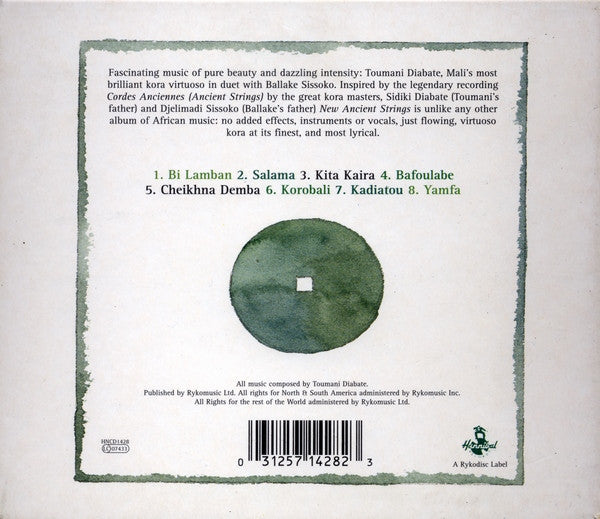 USED CD - Toumani Diabate With Ballake Sissoko – New Ancient Strings / Nouvelles Cordes Anciennes