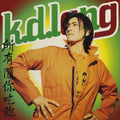 USED CD - k.d. lang – All You Can Eat