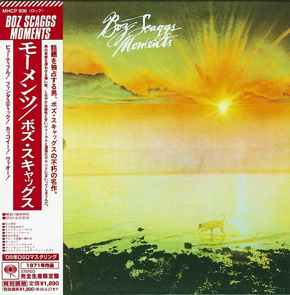 USED CD - Boz Scaggs – Moments (japanese)